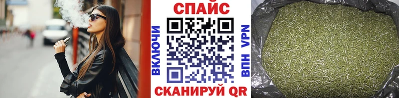 Купить закладки  Коряжма  БУТИРАТ жидкий экстази 