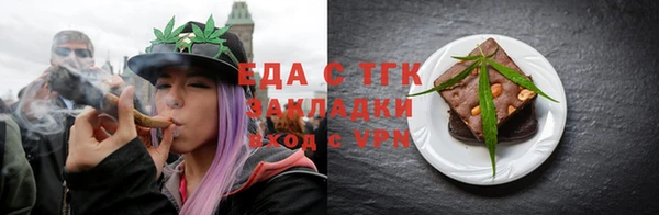 мдма Дмитровск