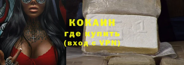 МДМА Дмитров