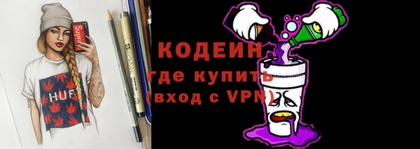 мдма Дмитровск