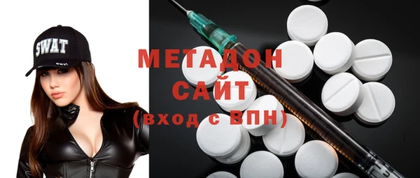 мяу мяу мука Елабуга