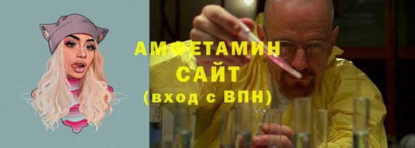 МДМА Дмитров