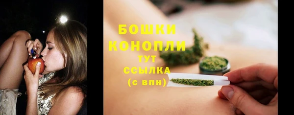 мдма Дмитровск