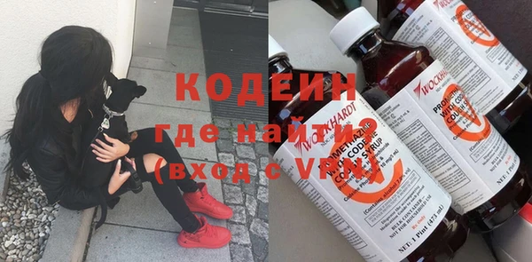 мдма Дмитровск
