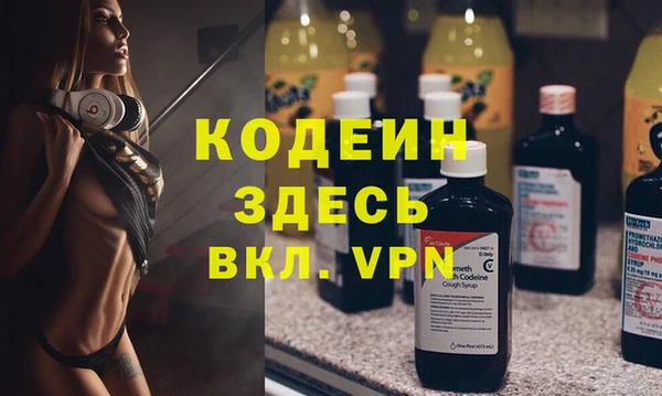МДМА Дмитров
