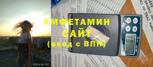 мдма Дмитровск