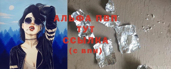 мдма Дмитровск